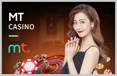 Quà tặng và sự kiện đặc biệt VIP bl5555